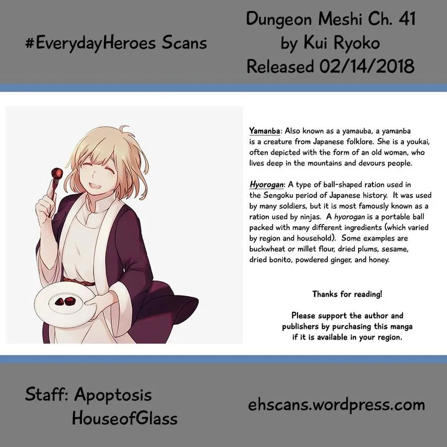 Read Dungeon Meshi EN Manga Online