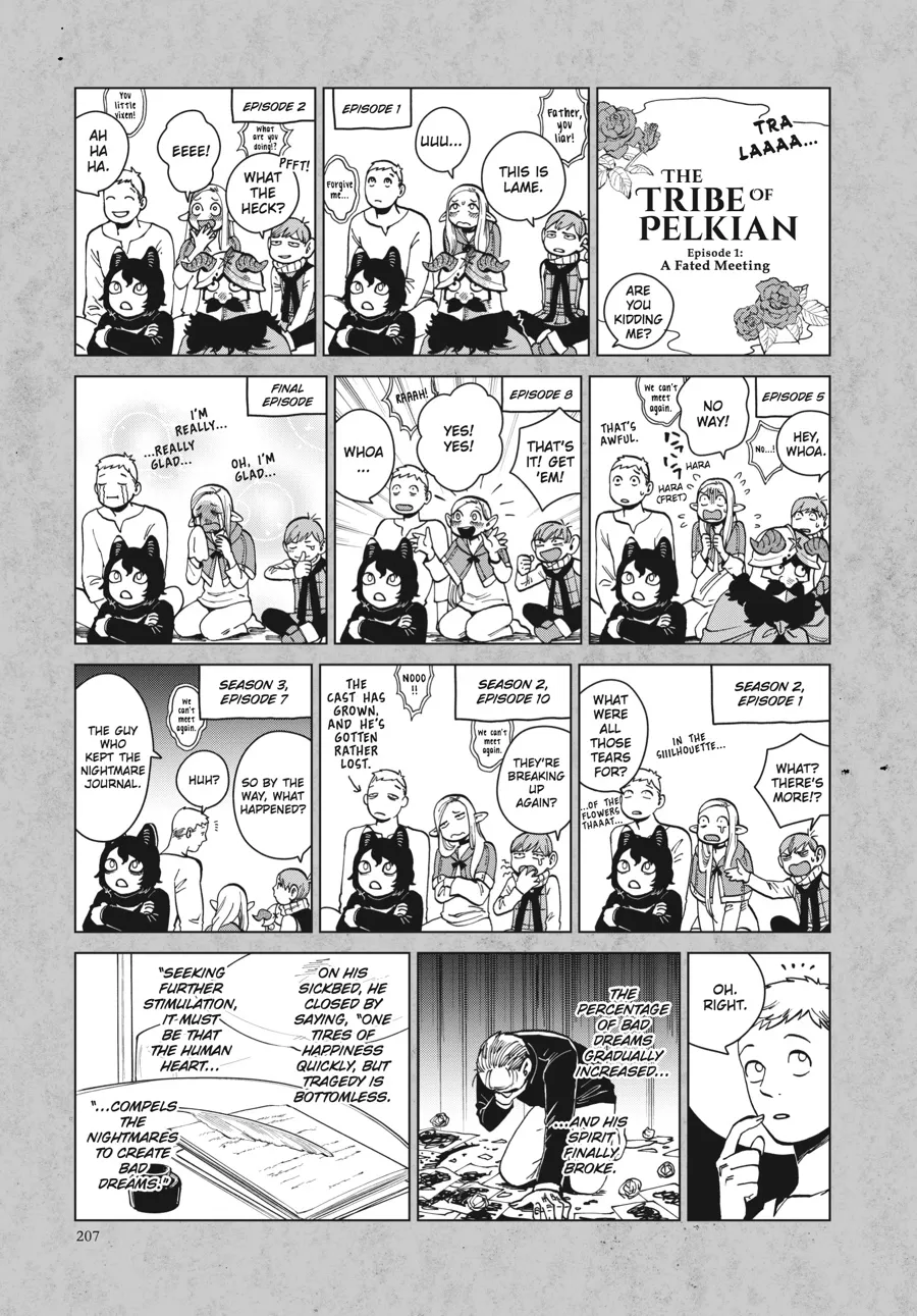 Read Dungeon Meshi EN Manga Online