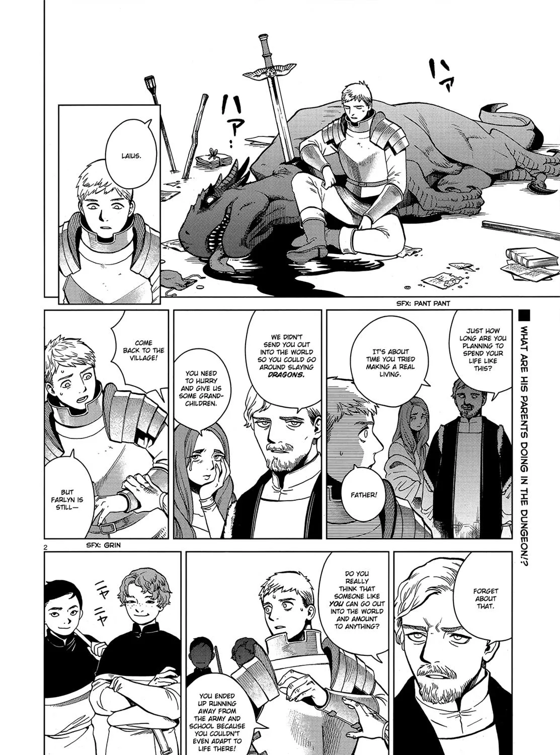 Read Dungeon Meshi EN Manga Online