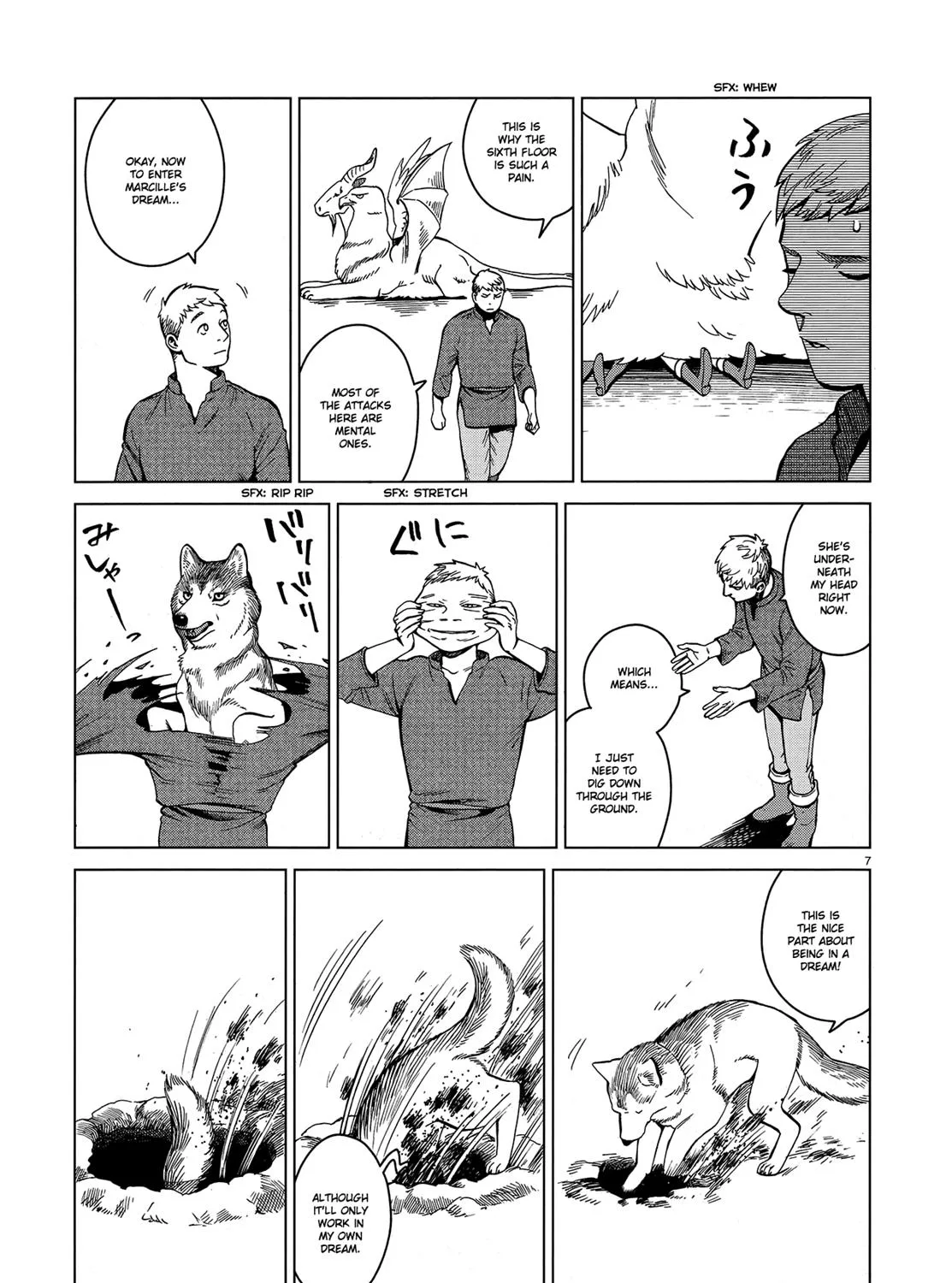 Read Dungeon Meshi EN Manga Online