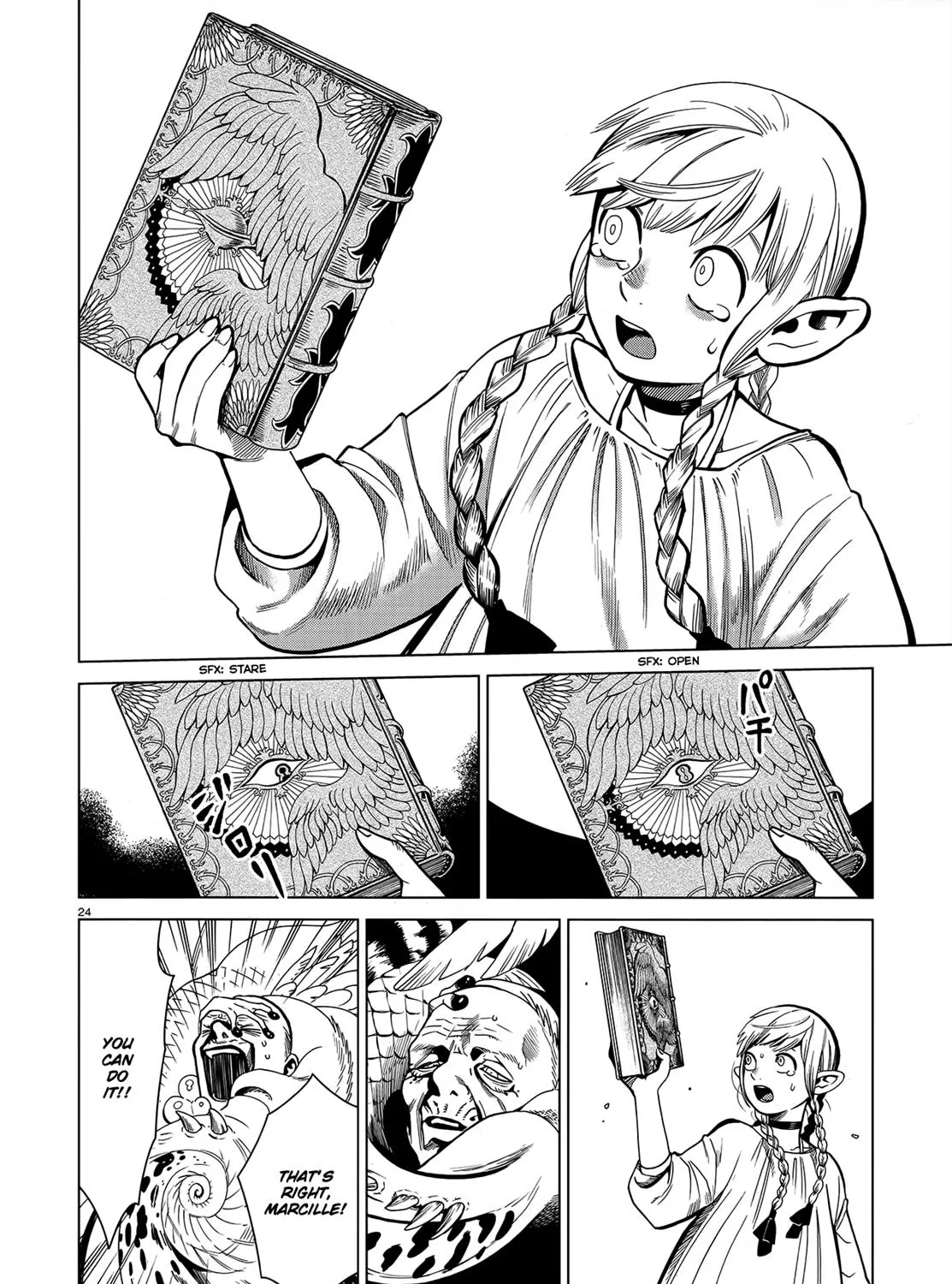 Read Dungeon Meshi EN Manga Online