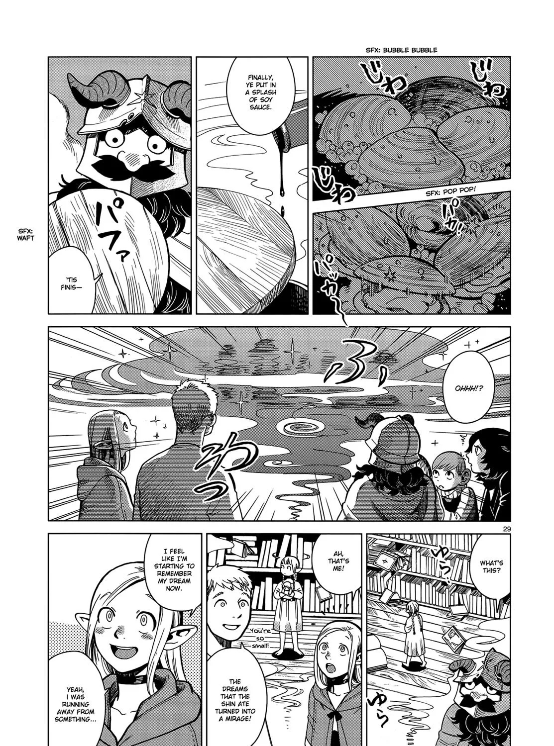 Read Dungeon Meshi EN Manga Online
