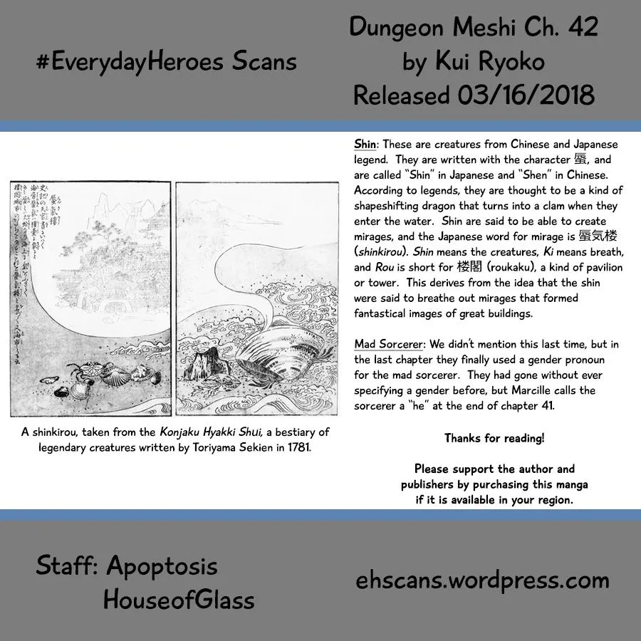 Read Dungeon Meshi EN Manga Online