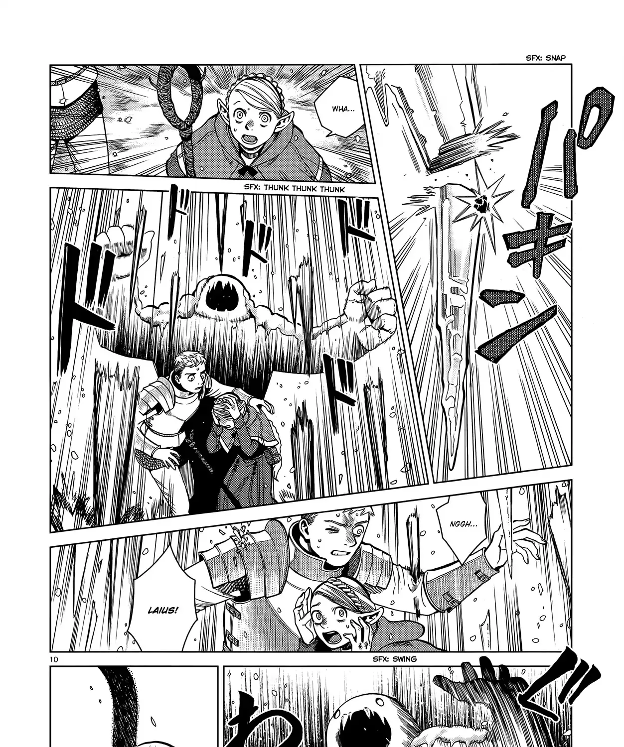 Read Dungeon Meshi EN Manga Online