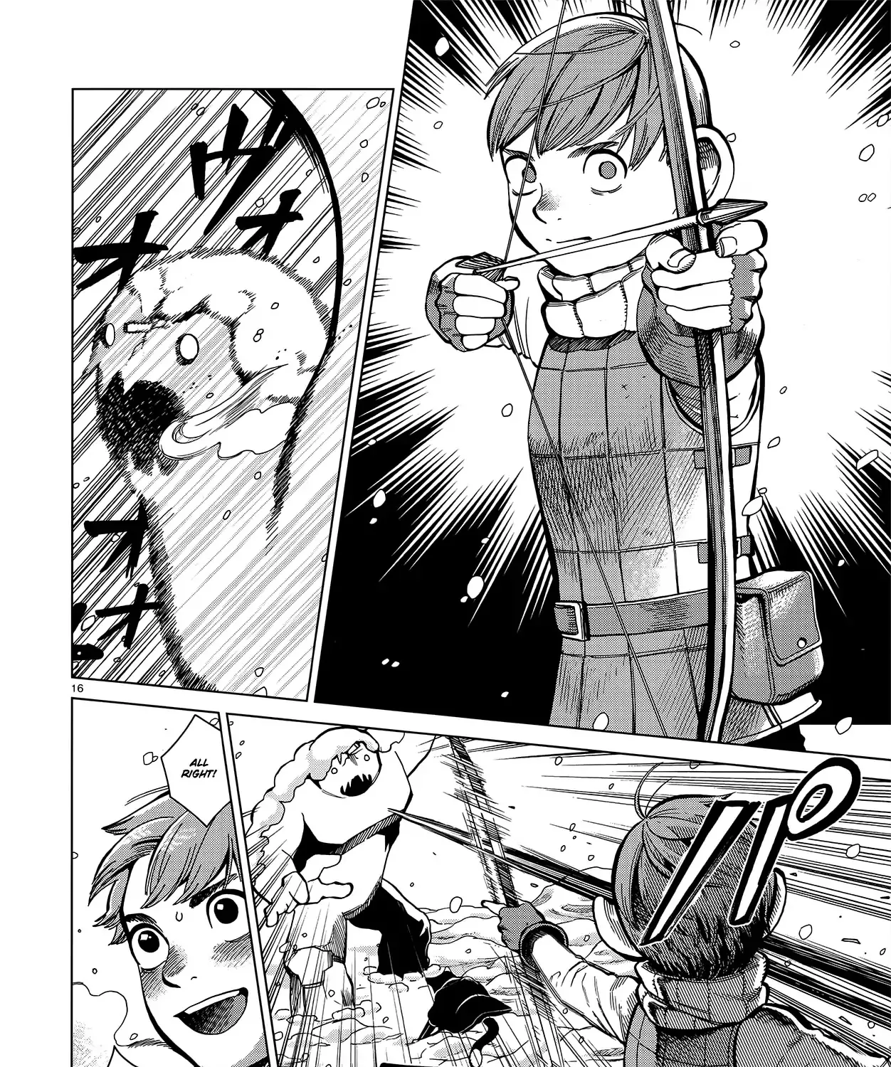 Read Dungeon Meshi EN Manga Online
