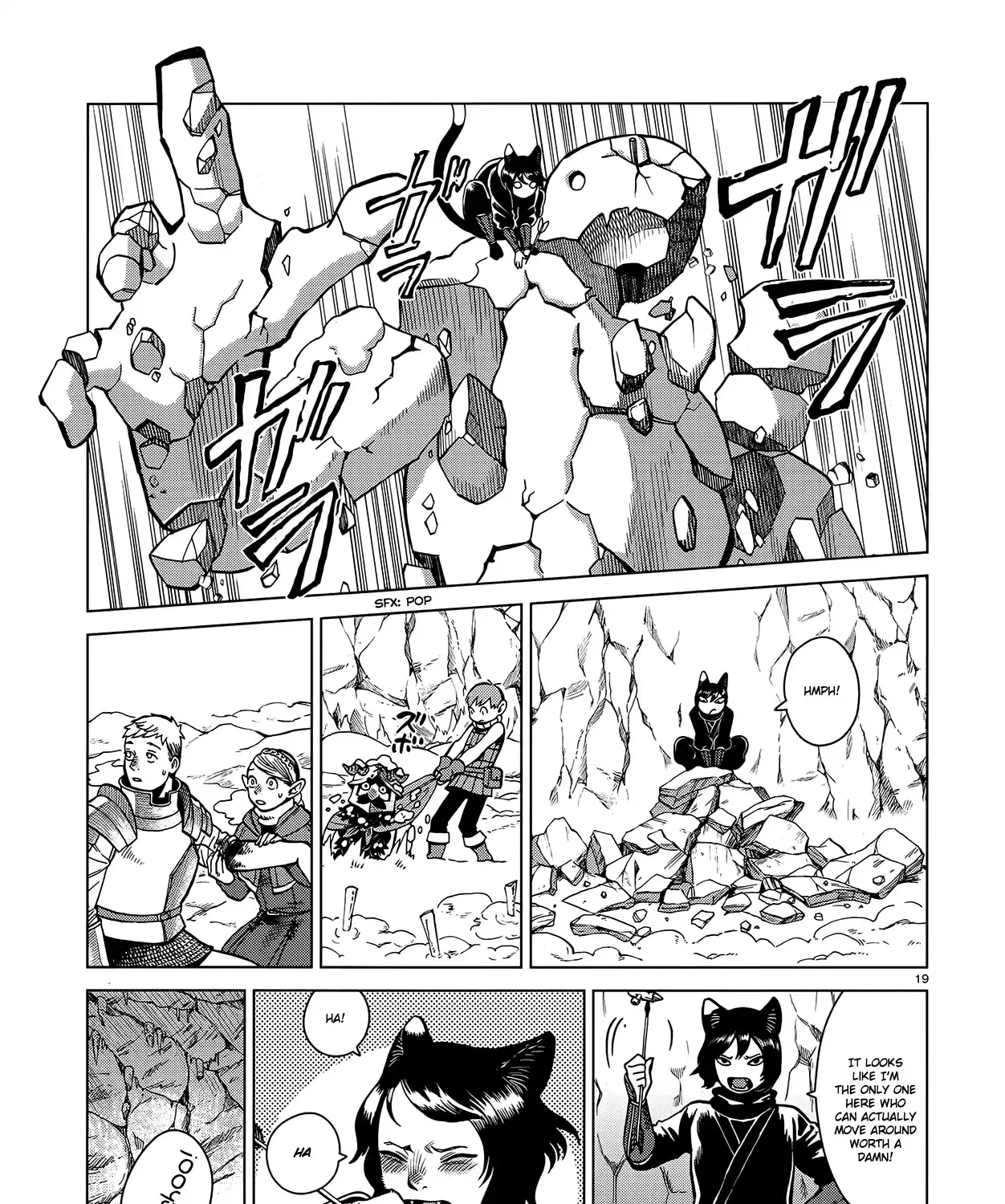 Read Dungeon Meshi EN Manga Online