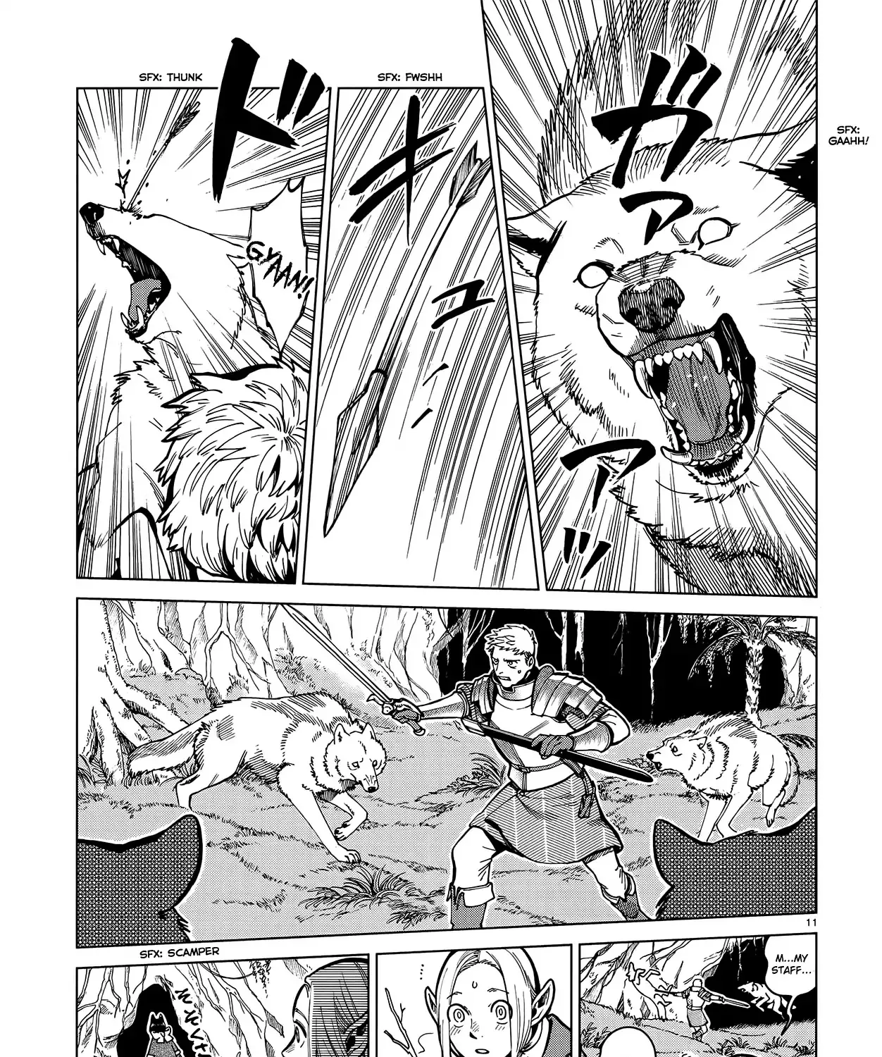 Read Dungeon Meshi EN Manga Online