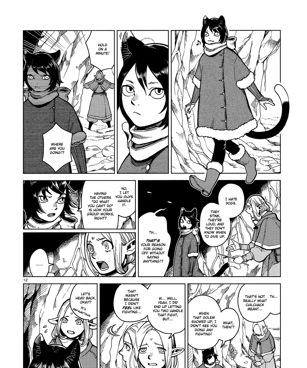 Read Dungeon Meshi EN Manga Online