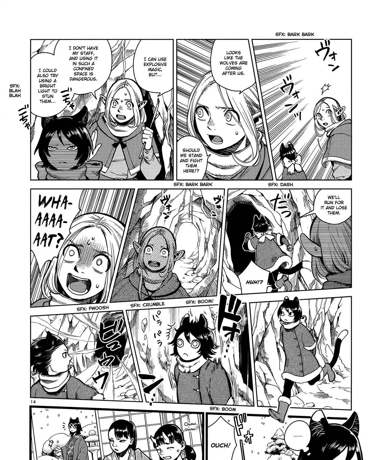 Read Dungeon Meshi EN Manga Online