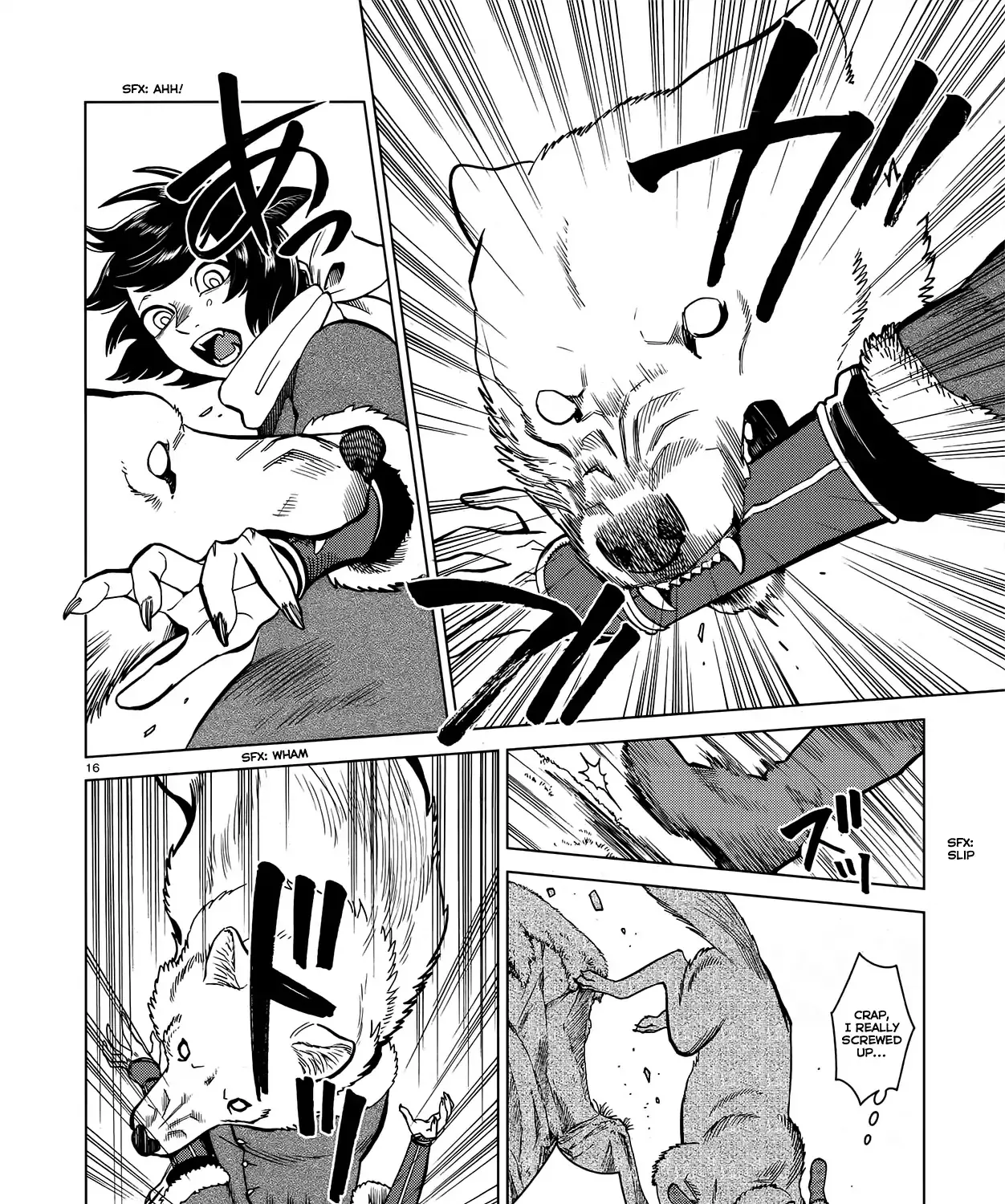 Read Dungeon Meshi EN Manga Online