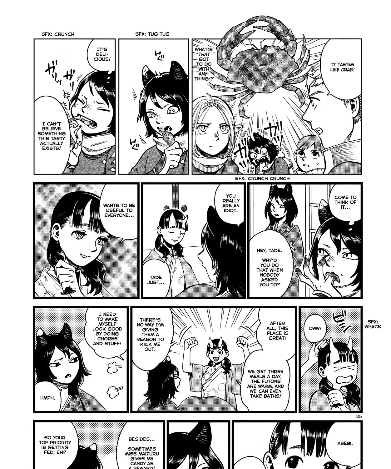 Read Dungeon Meshi EN Manga Online