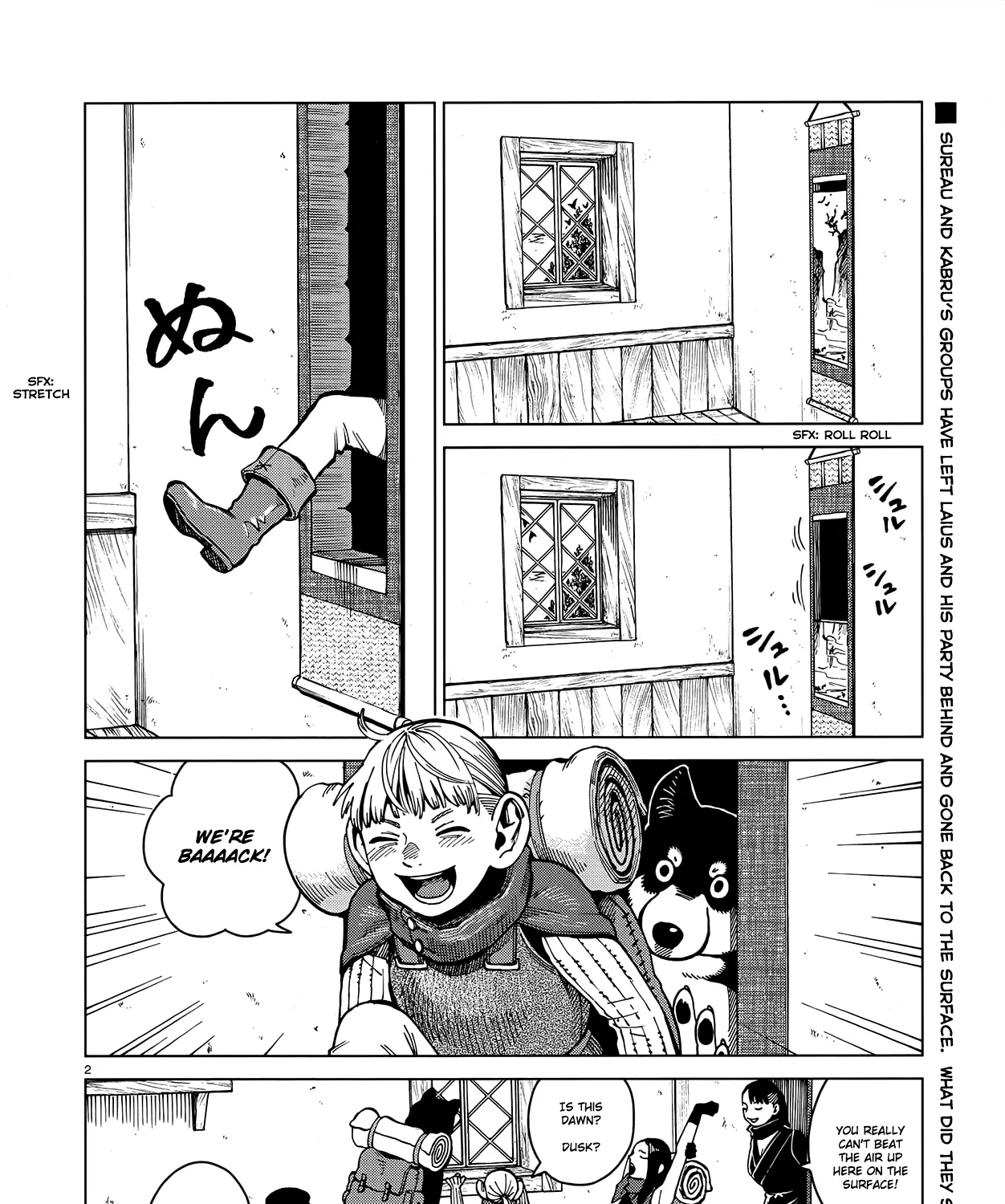 Read Dungeon Meshi EN Manga Online