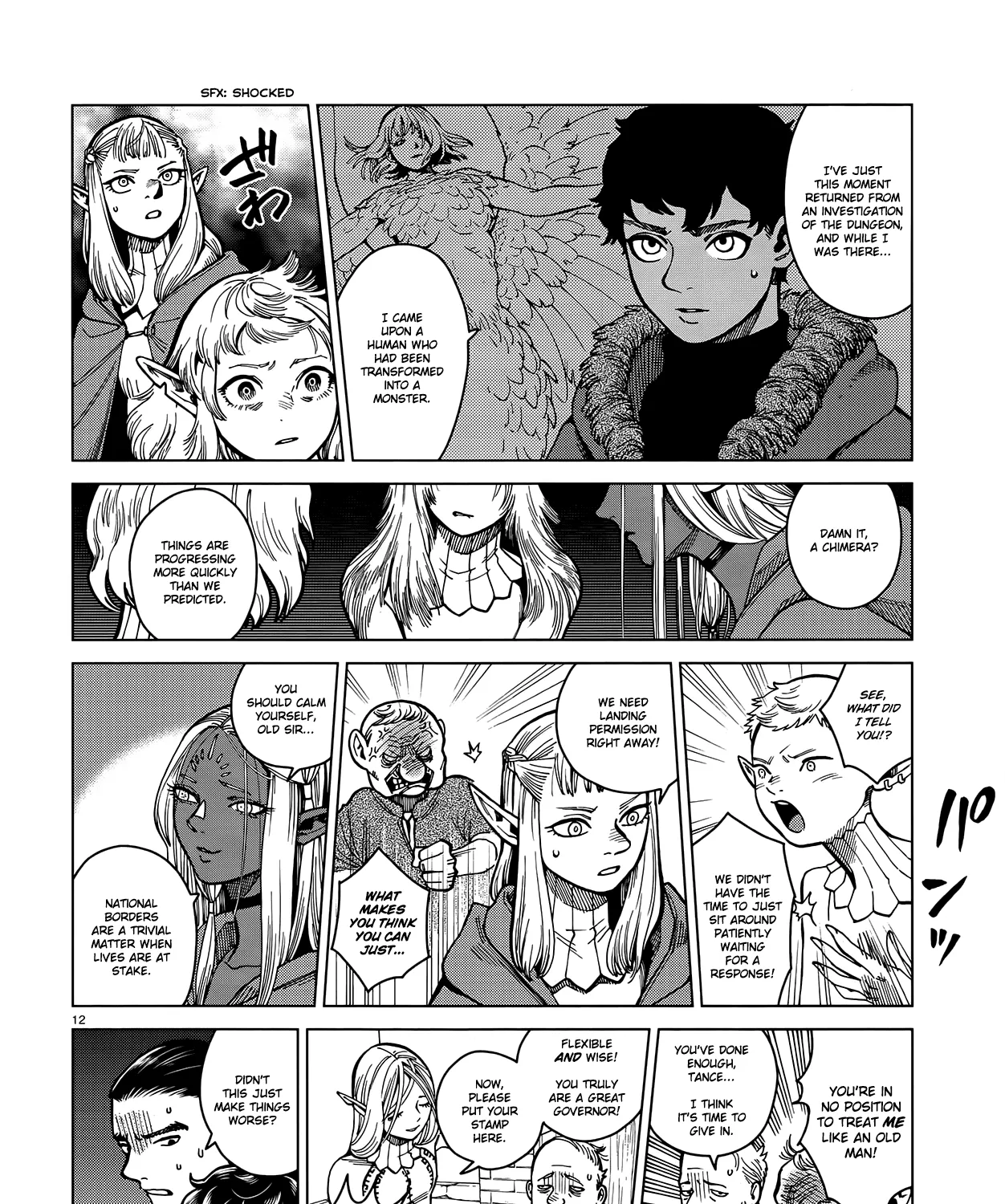 Read Dungeon Meshi EN Manga Online