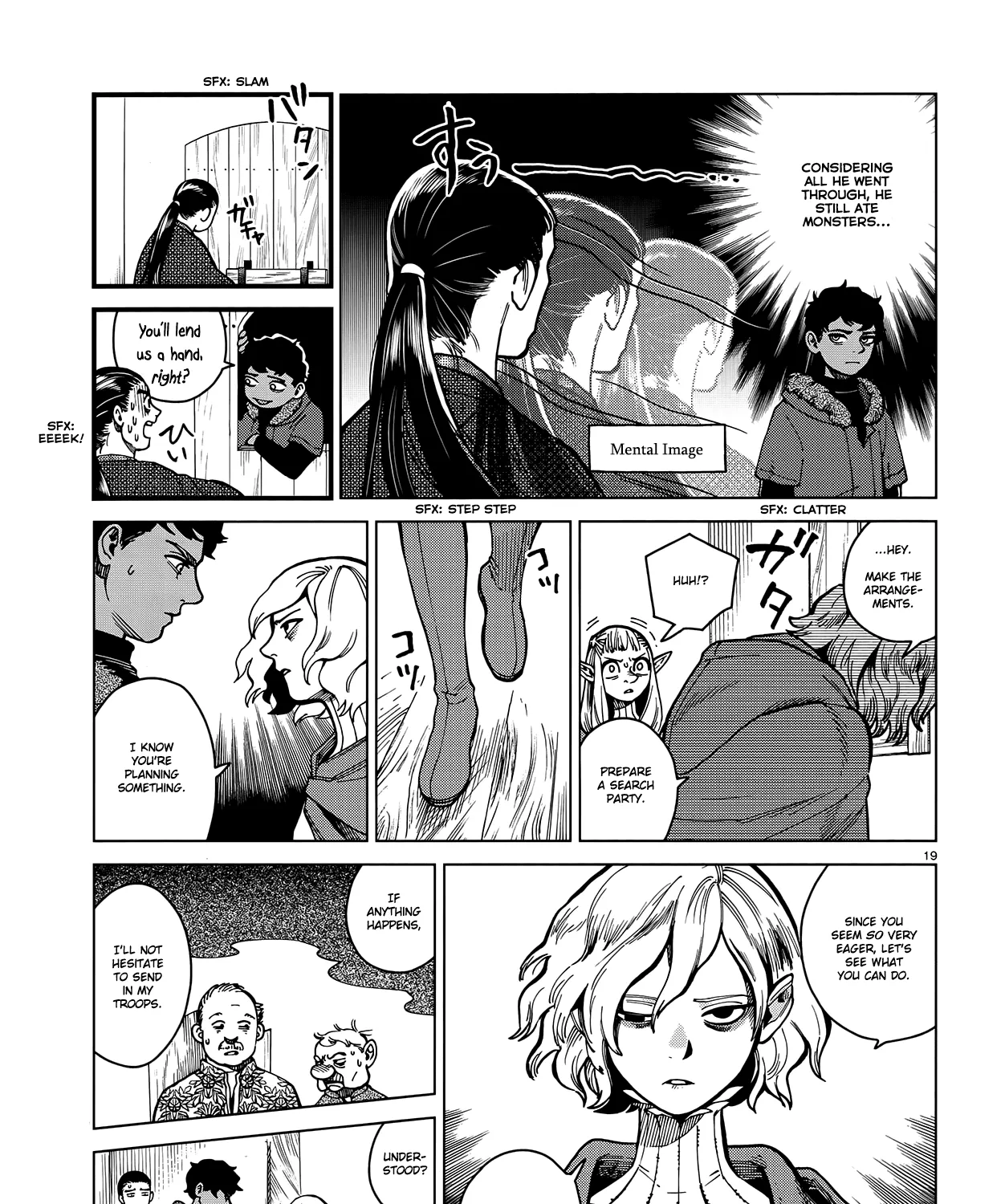 Read Dungeon Meshi EN Manga Online