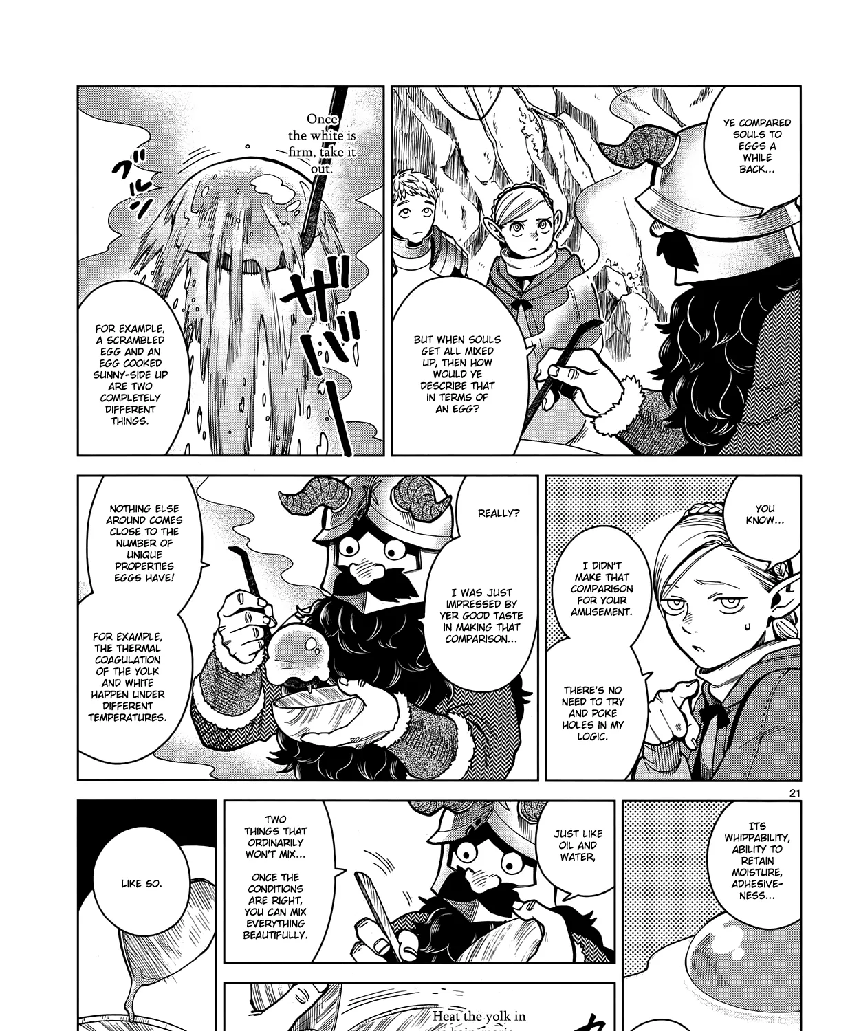Read Dungeon Meshi EN Manga Online