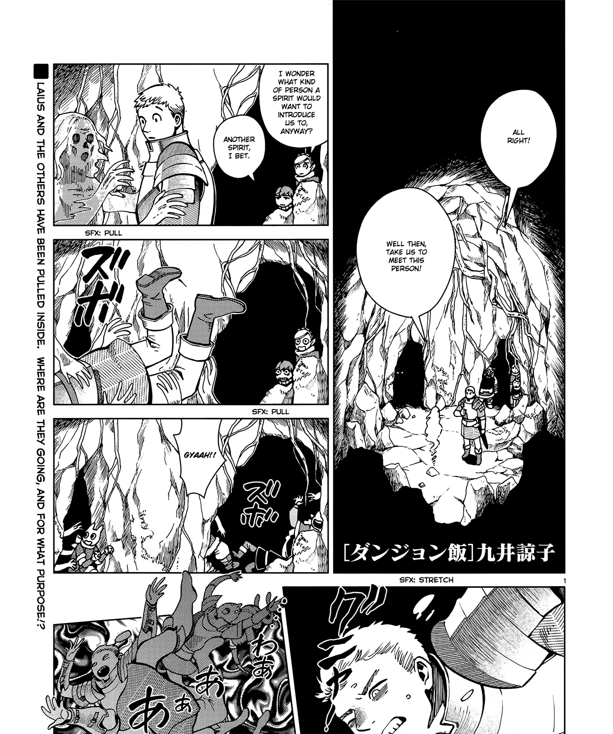 Read Dungeon Meshi EN Manga Online
