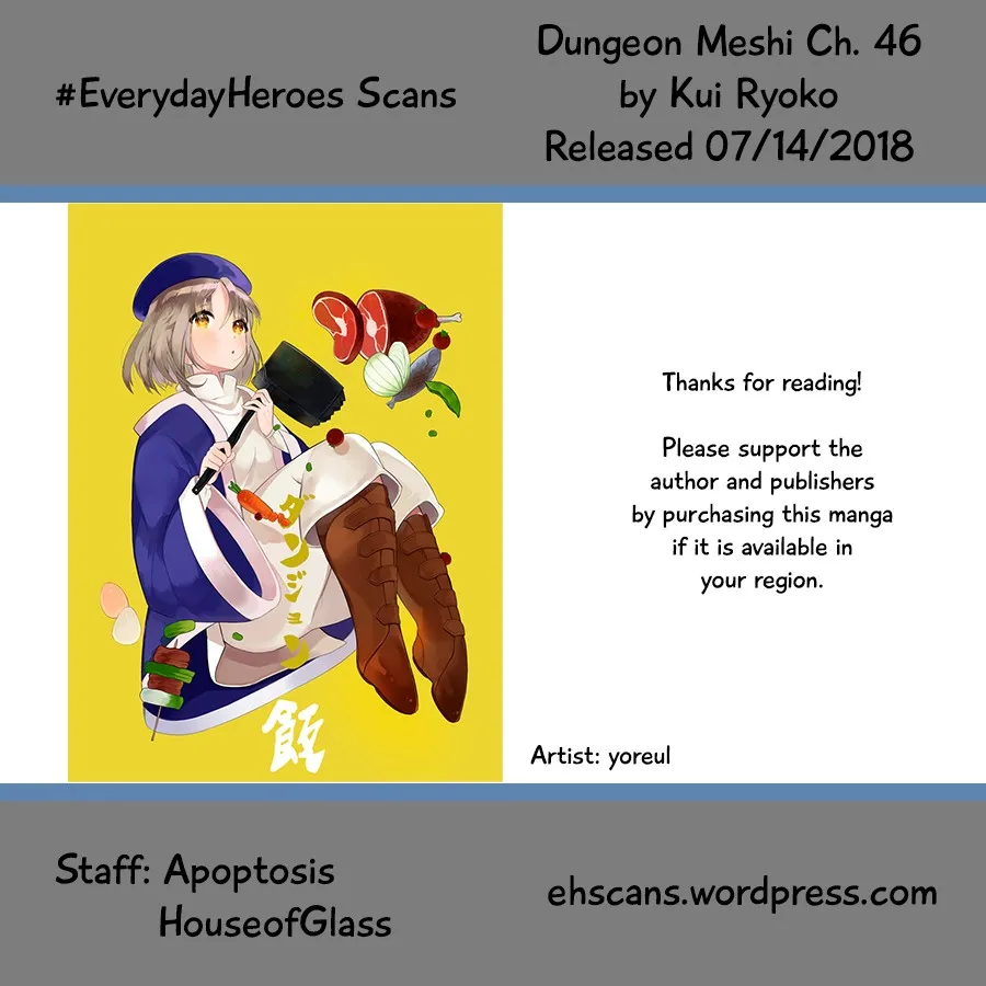 Read Dungeon Meshi EN Manga Online