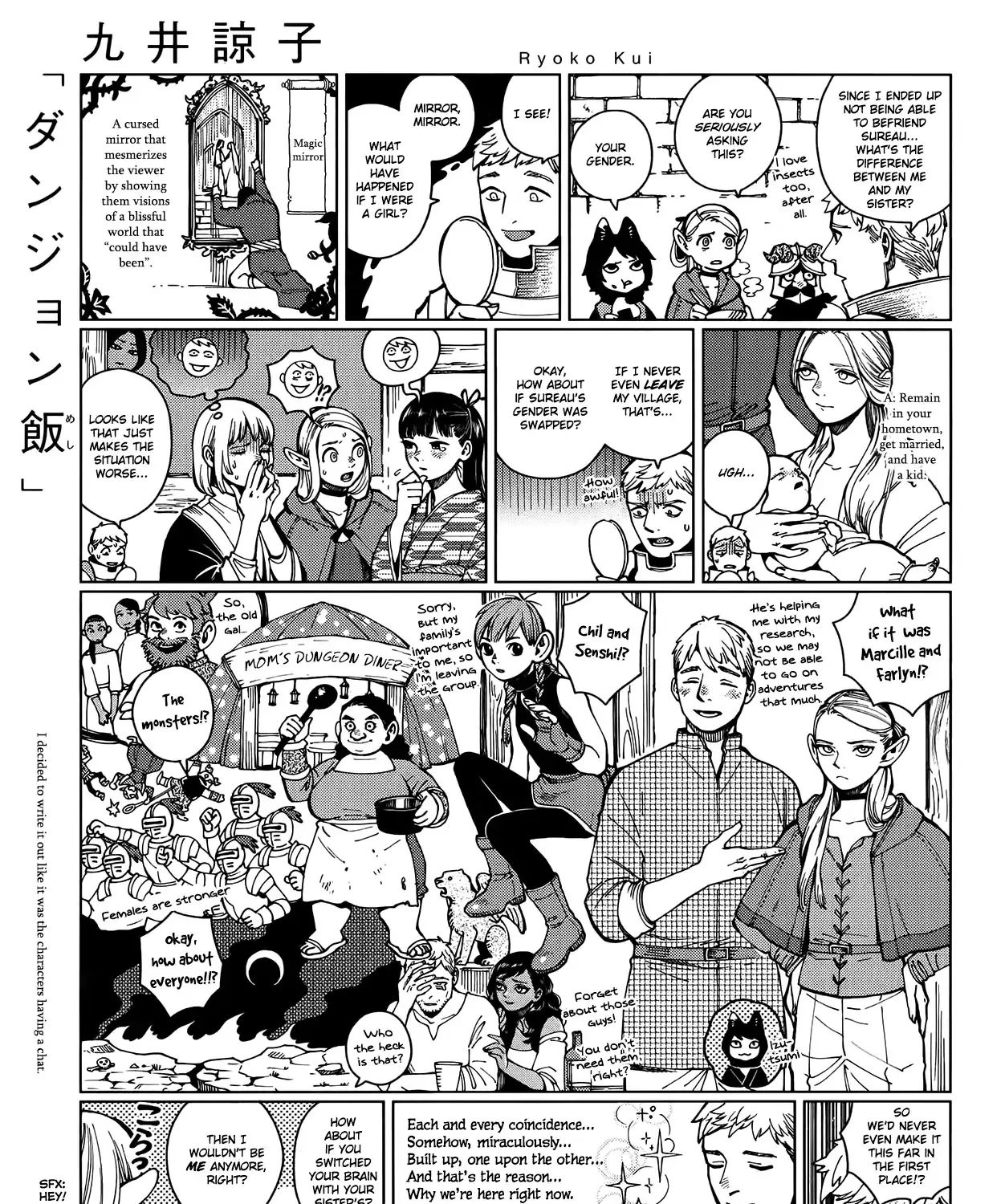 Read Dungeon Meshi EN Manga Online