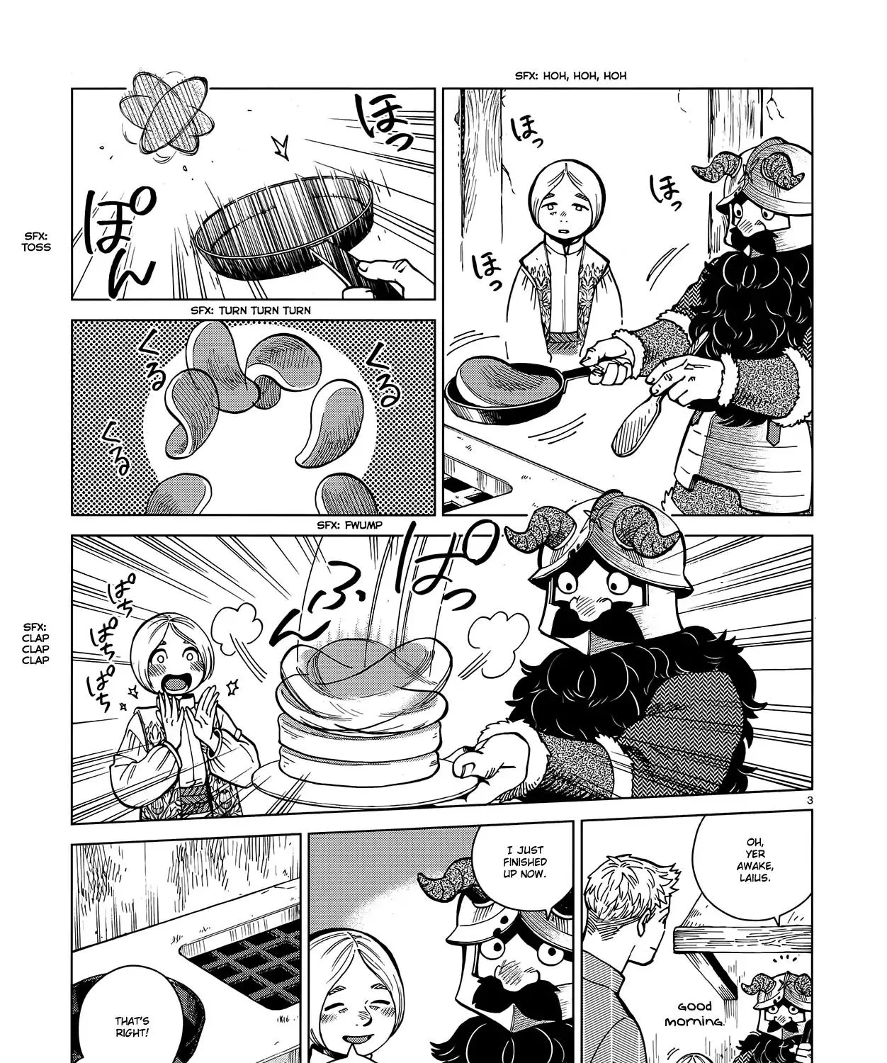 Read Dungeon Meshi EN Manga Online
