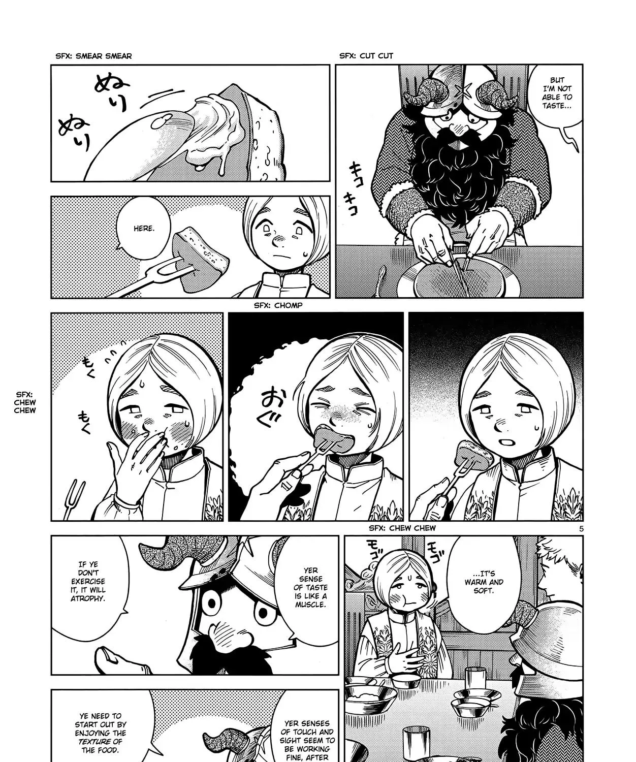 Read Dungeon Meshi EN Manga Online