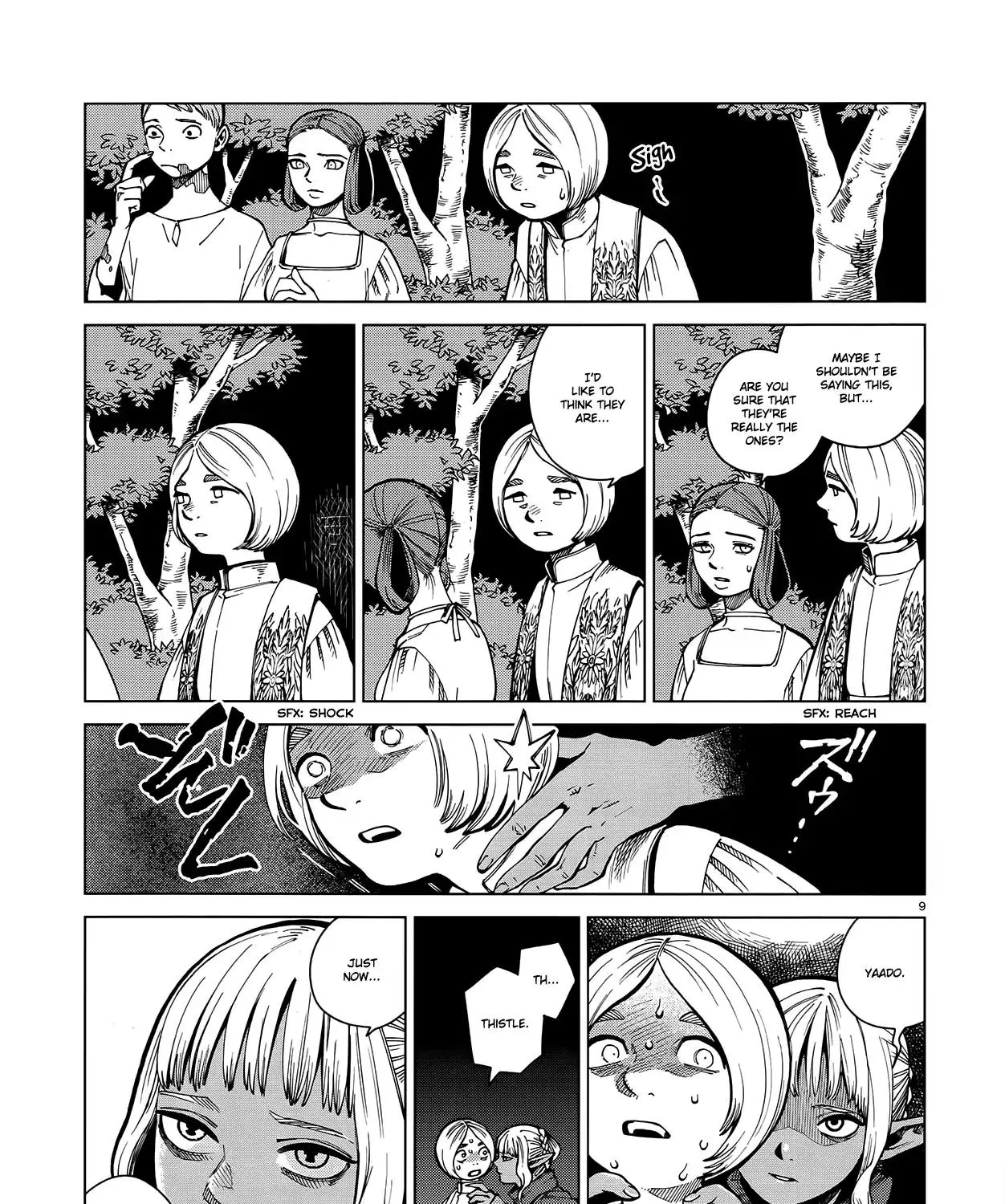 Read Dungeon Meshi EN Manga Online
