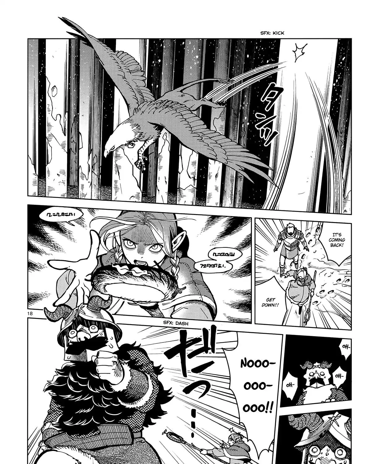 Read Dungeon Meshi EN Manga Online