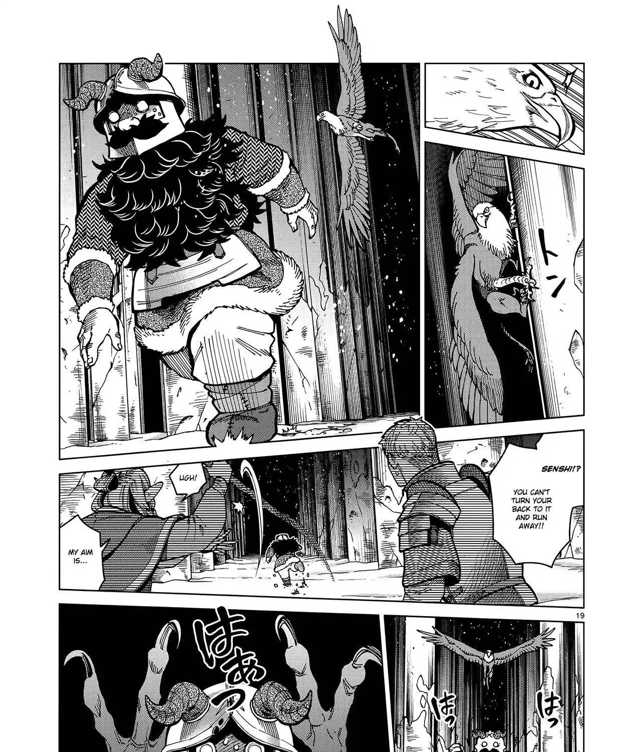 Read Dungeon Meshi EN Manga Online