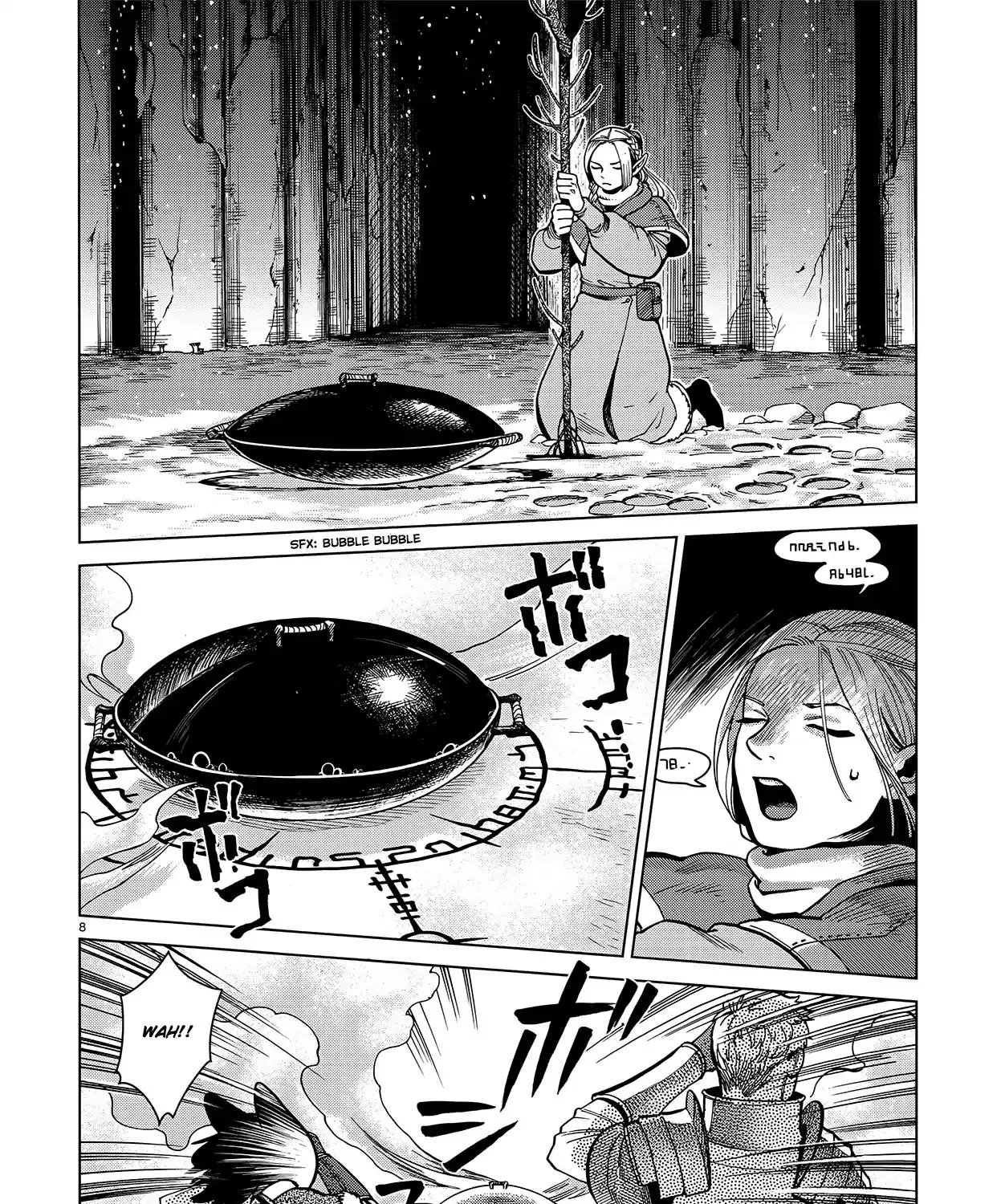 Read Dungeon Meshi EN Manga Online