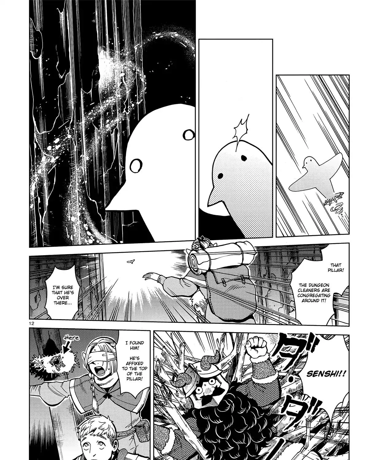 Read Dungeon Meshi EN Manga Online