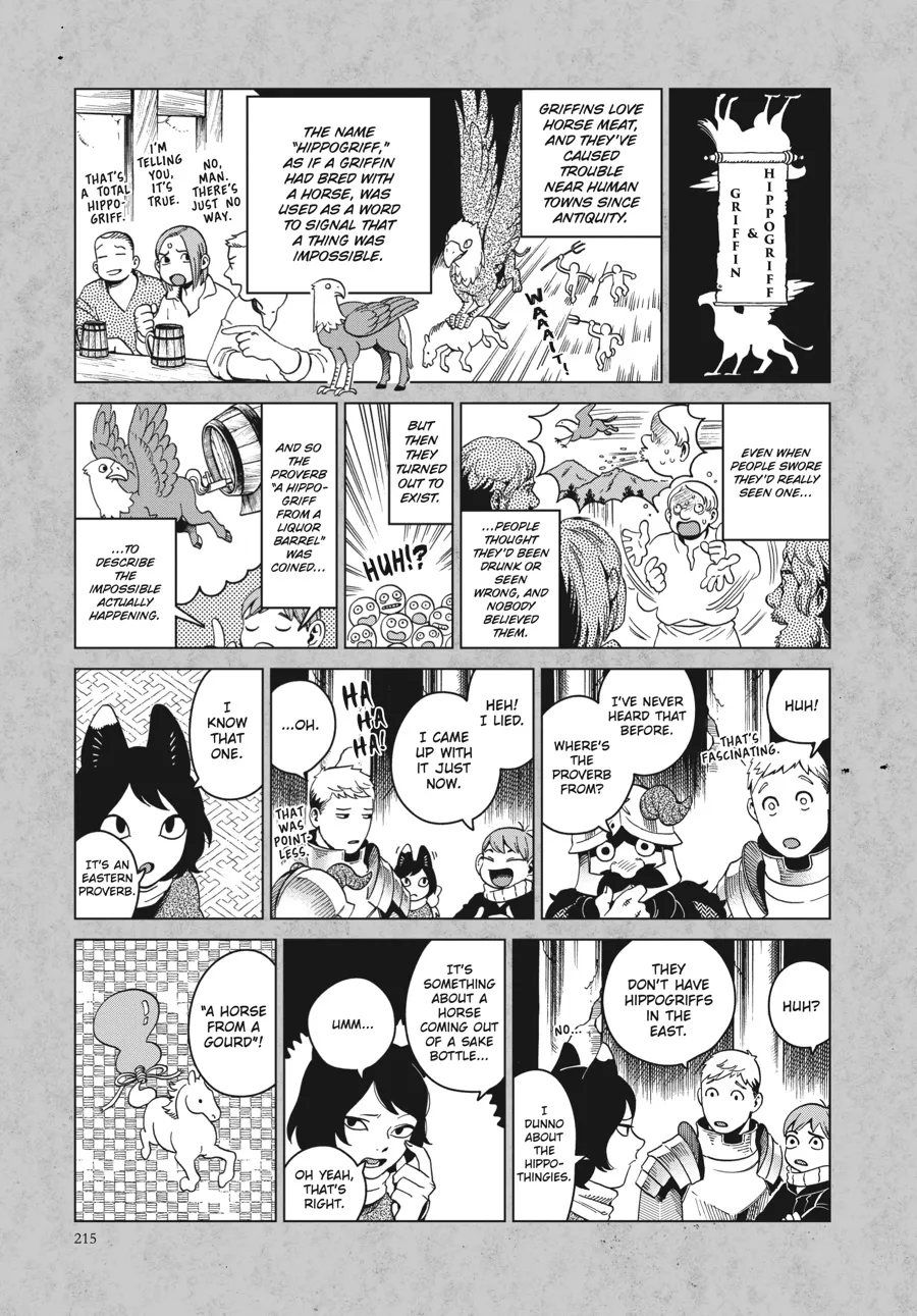 Read Dungeon Meshi EN Manga Online