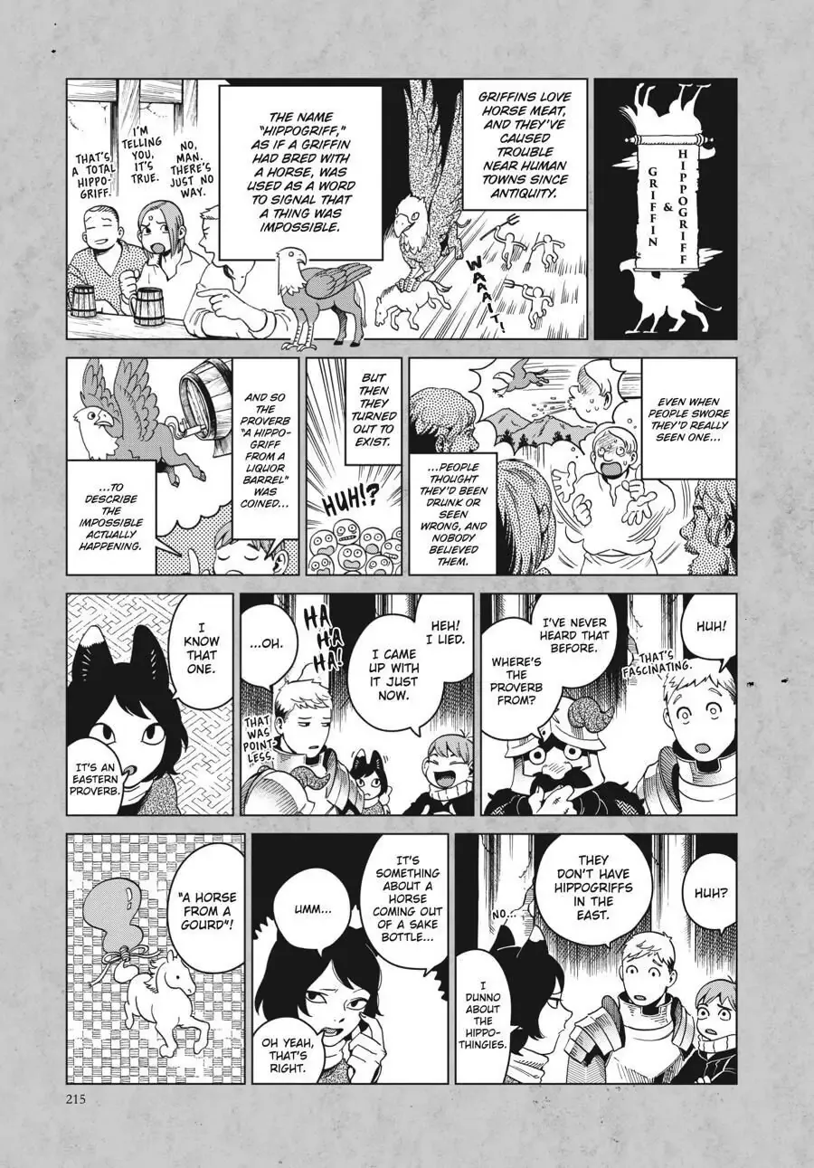 Read Dungeon Meshi EN Manga Online