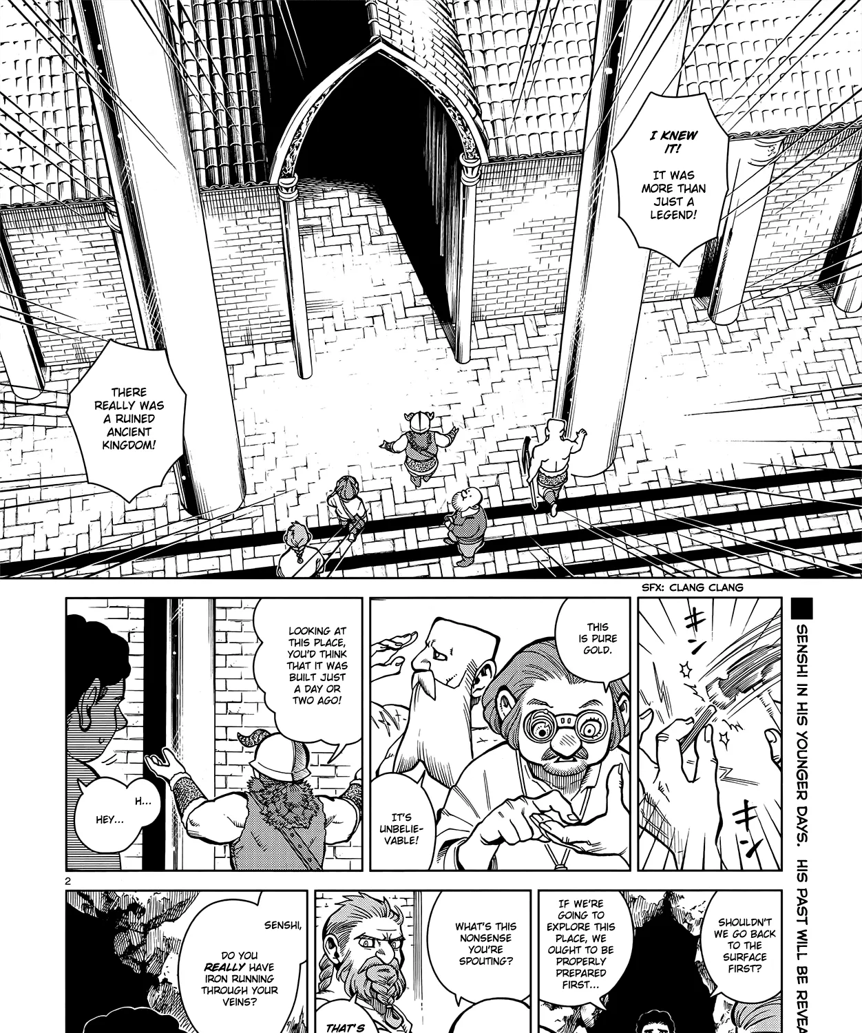 Read Dungeon Meshi EN Manga Online