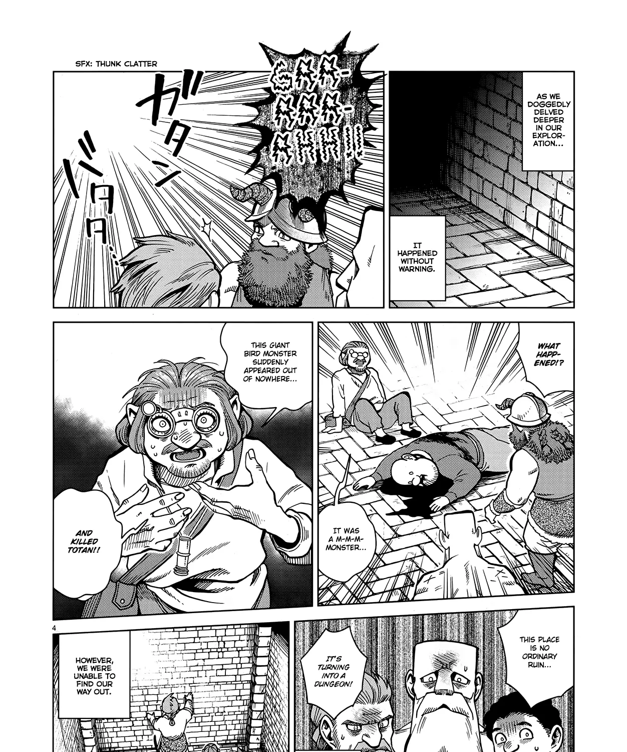 Read Dungeon Meshi EN Manga Online