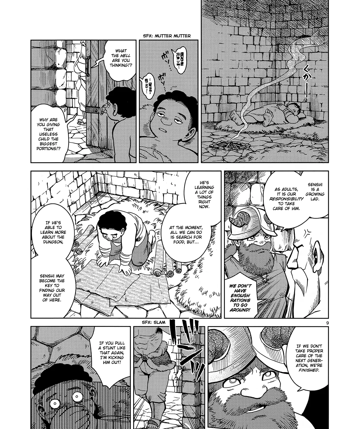 Read Dungeon Meshi EN Manga Online