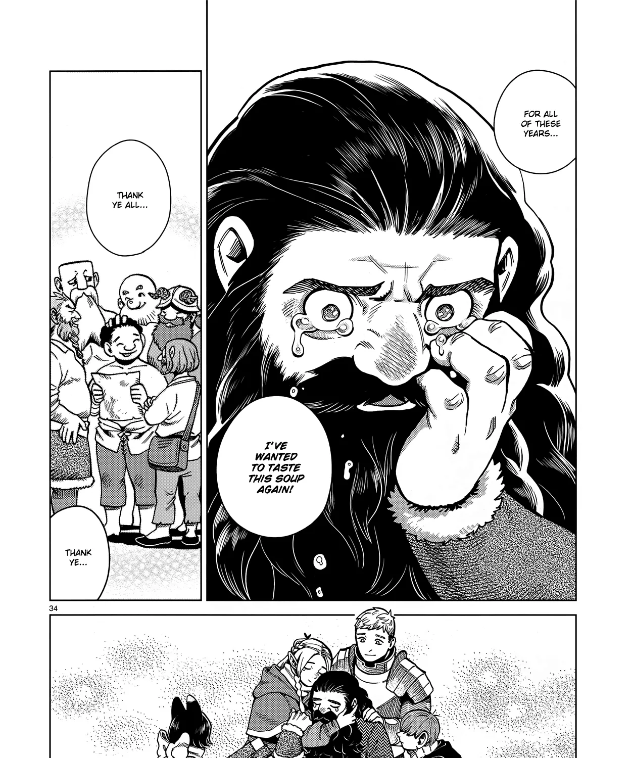 Read Dungeon Meshi EN Manga Online