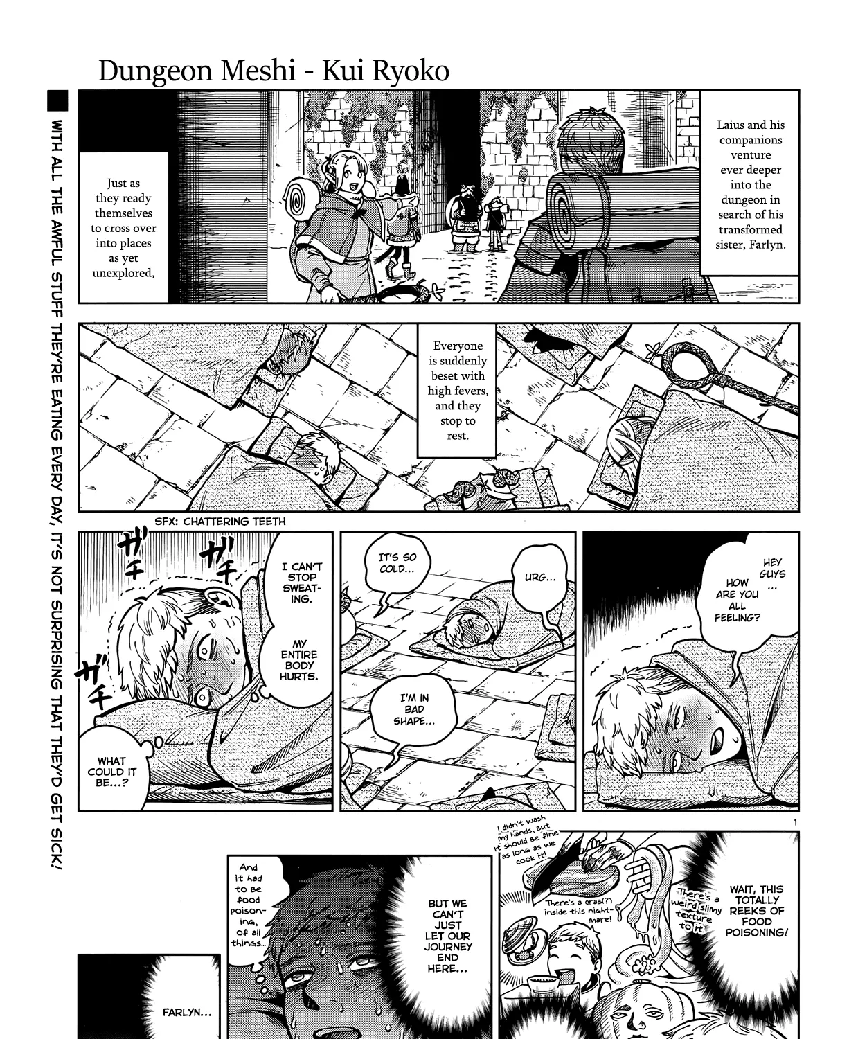 Read Dungeon Meshi EN Manga Online