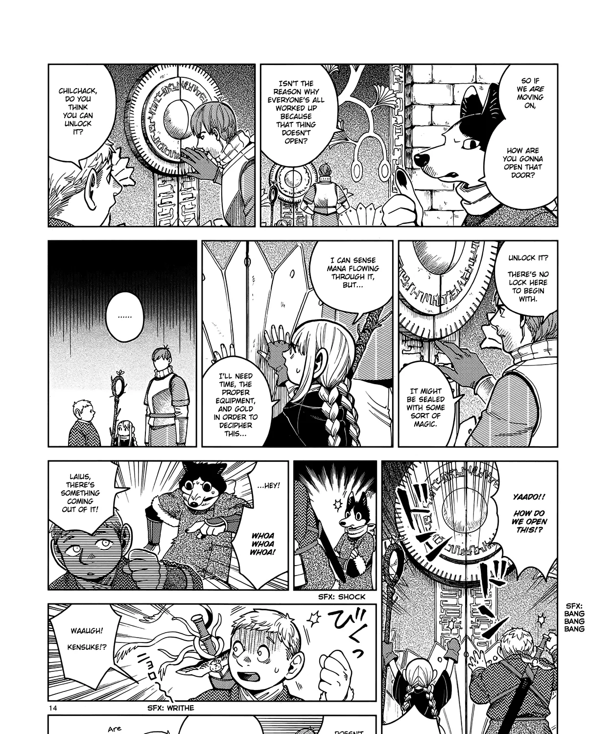 Read Dungeon Meshi EN Manga Online