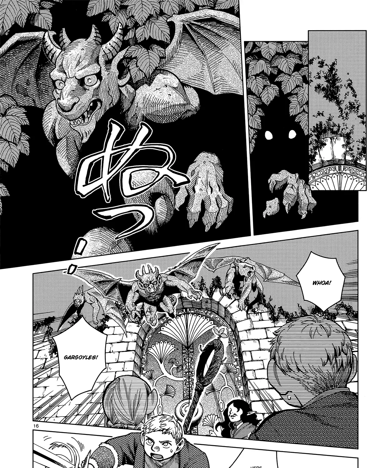 Read Dungeon Meshi EN Manga Online