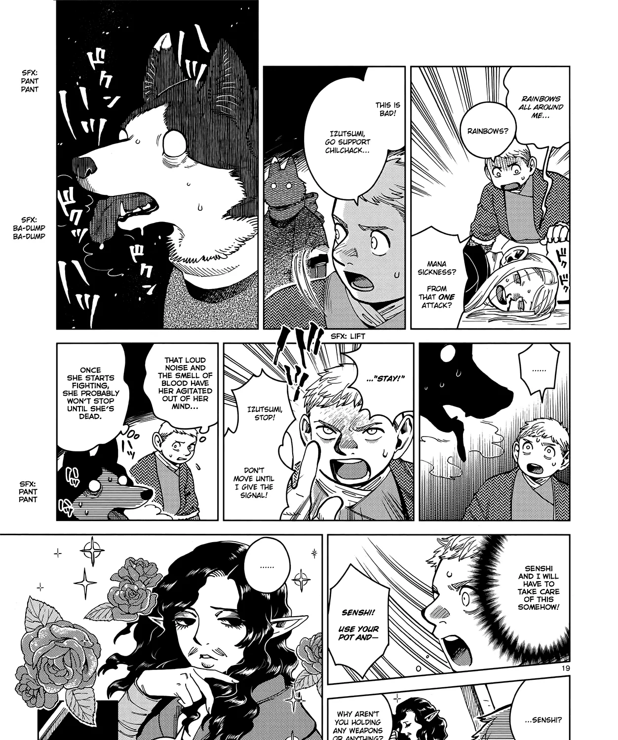 Read Dungeon Meshi EN Manga Online