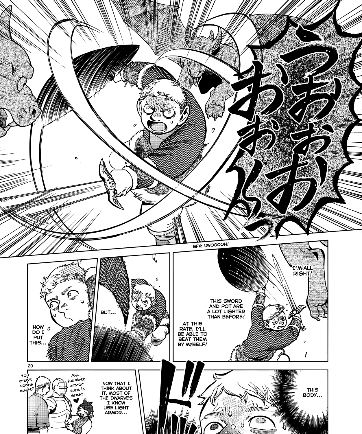 Read Dungeon Meshi EN Manga Online