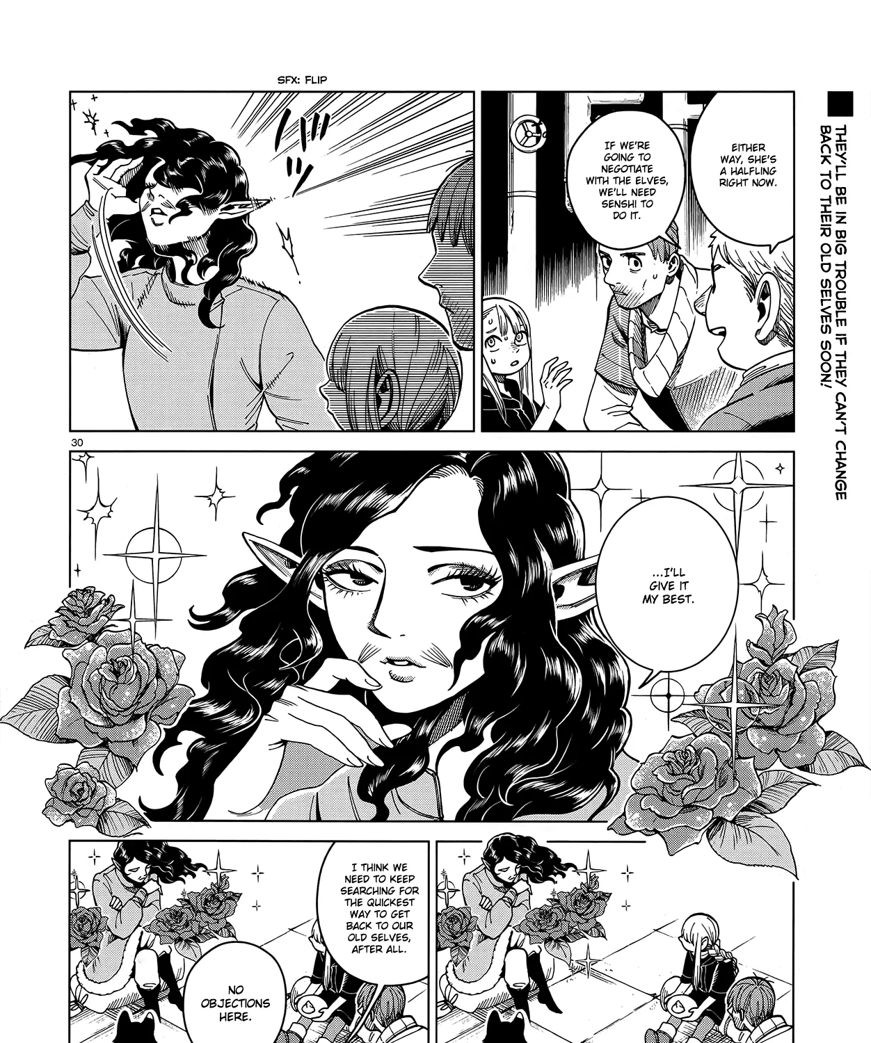 Read Dungeon Meshi EN Manga Online