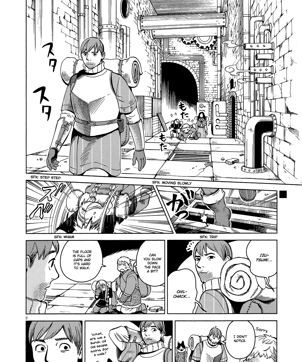 Read Dungeon Meshi EN Manga Online