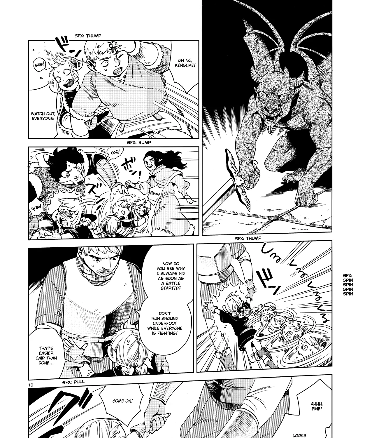 Read Dungeon Meshi EN Manga Online