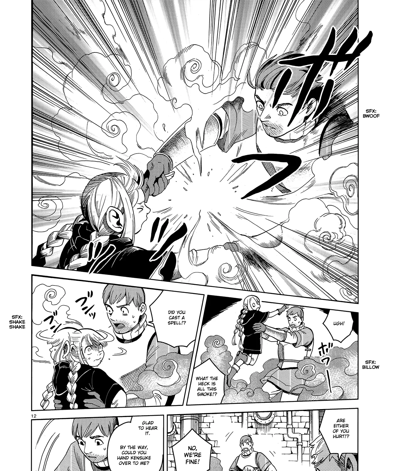 Read Dungeon Meshi EN Manga Online