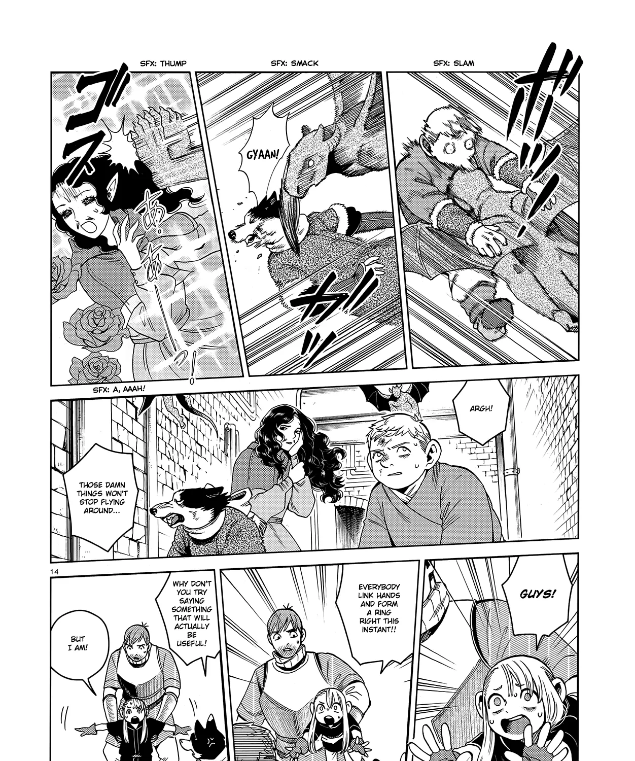 Read Dungeon Meshi EN Manga Online