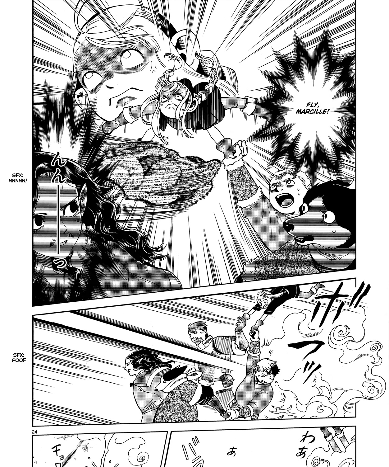 Read Dungeon Meshi EN Manga Online