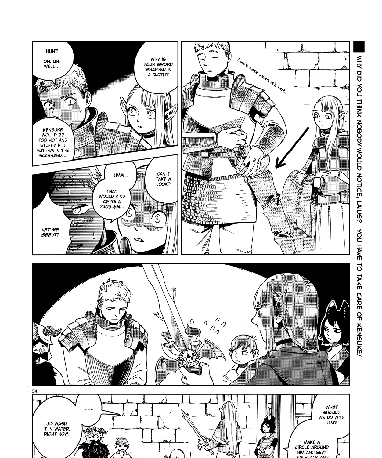 Read Dungeon Meshi EN Manga Online