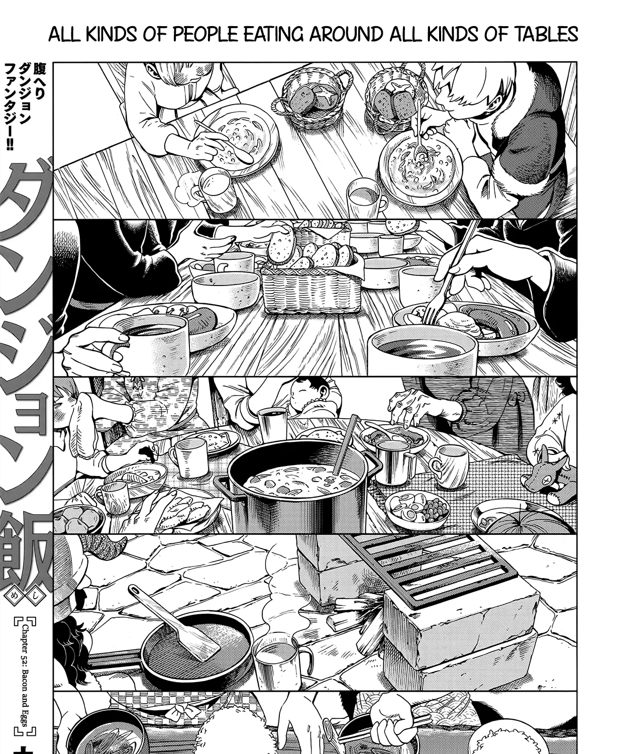 Read Dungeon Meshi EN Manga Online
