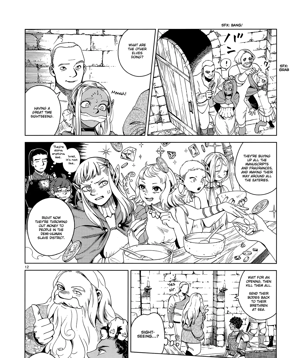 Read Dungeon Meshi EN Manga Online