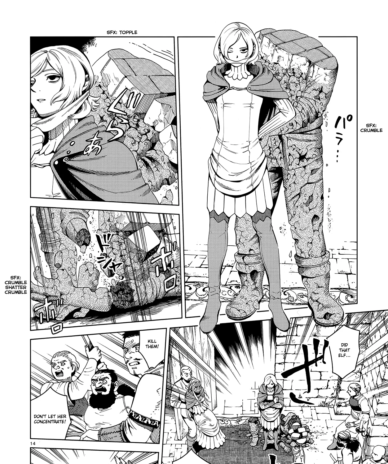 Read Dungeon Meshi EN Manga Online